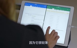 【测评】平板笔记本大对决 Tablet vs laptop 【The Verge】【自翻中字】