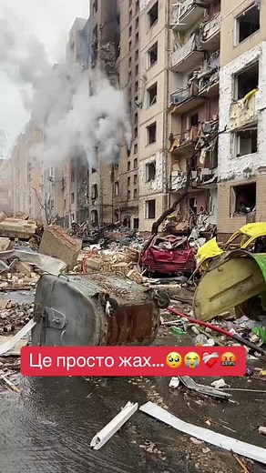 Біль та війна в Україні: реалії 2024 року
