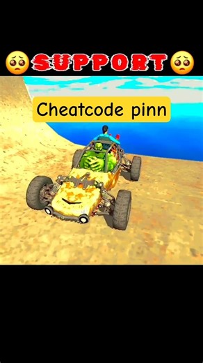 🥺S P P O R T🥺 : #shorts #gaming #fyp #trending #ytshorts #subscribe