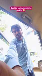 31K views · 1.7K reactions | Kaam joro soro se chal rha h  | taxi driver | . . @suheb.official . #reel #instagram #funny #cabdriver #cab #driver #oladriver #uber #uberdriver #video #viral #trending #instagood #reelsitfeelsit #india #Delivery #taxi #taxidriver #ola #booking #biketaxi #rapido #viralreelsシ #viralvideoシ | Suheb Choudhary | Facebook