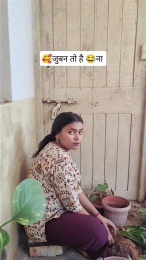 Couplecomedy 👩‍❤️‍👨 Short 🥰🤣|Entertainment 😜🤩 #shortvideo #comedy #coupledialouge #funny #drending