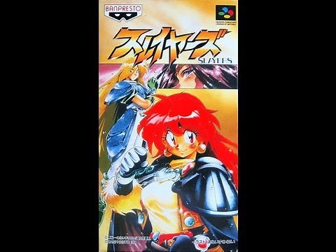 Slayers Video Walkthrough 1/2