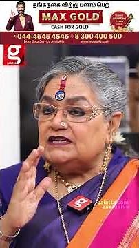 Usha Uthup🎶Singer ஐ விட Song தான் எப்பவும் பெருசு #throwback