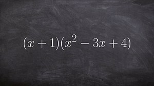 How to multiply a binomial by a trinomial and simplify your answer - math tutorial