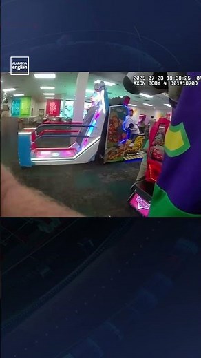 Chuck E Cheese Mascot Arrested In Florida
