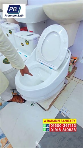 নতুন ব্রান্ডের কমোড কিনুন সাস্রয়ী দামে / Commode Price in Bangladesh #bdcommode #commodeprice