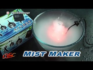 Mist Maker/ Fogger with LED Lights | Unboxing | JK Arts 883