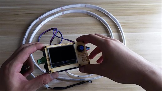 灯条控制器 - 新主控制作