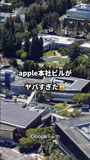 【最新】世界時価総額ランキングTOP10💰後編 上位5社の発表📢 #企業 #ランキング #雑学