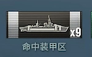 佐治亚的卖家秀