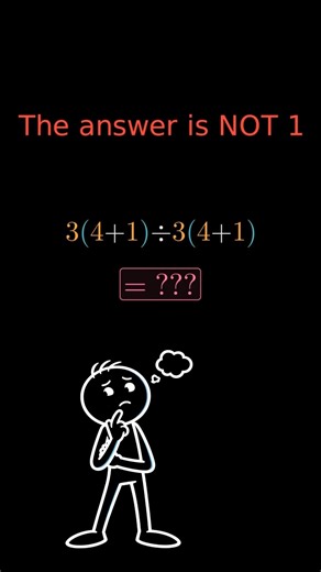 3(4+1) / 3(4+1) = ? Most Get This WRONG! #maths #shorts
