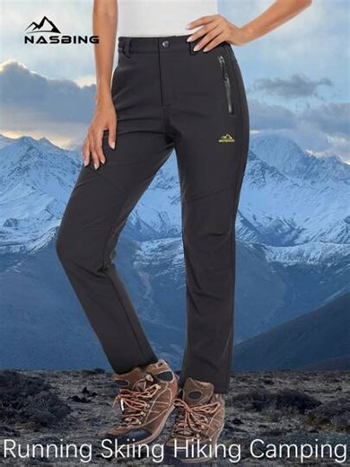 Women's Thermal Lining Pants, Soft Shell Warm Ski Pants For Winter, Hiking Camping Outdoor Sports Pants, Thermal Lined Black | SHEIN