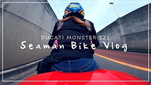 コーヒーで癒される一日｜30代女性の休日