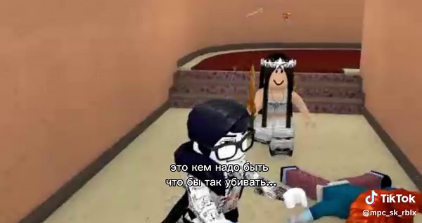 Exploring Roblox: Tips for New Players and Enthusiasts