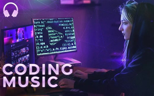 【工作音乐】编码工作音乐，程序员编程写代码专用。Coding Work Music — Productive Mix