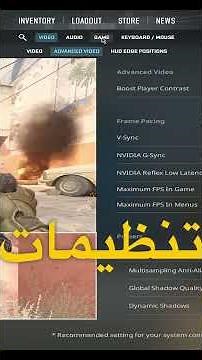 Learn CS2 With Me: Crosshair Settings #cs2 #csgo #gaming #tutorial #gaming