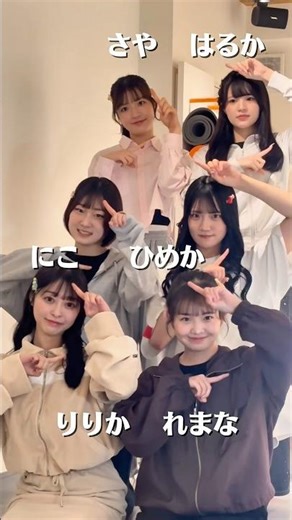 #転ドルメンバーで 🎶『SWEET STEP』 #SWEETSTEADY さん#すいすて さん#昭和アイドル #アイドル