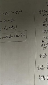 class 12th maths ex-5.5 Q.5 #maths प्रश्नावली-5.5 प्रश्न.5