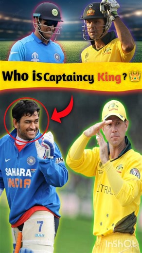 Unbreakable Record by this indian player 🇮🇳 || Stump Script ||