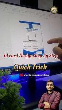 ID Card बनाना in MS Word — आसान तरीका, Tricks & Pro Tips ✨🖨️ #shorts #viral #idcarddesign #msword