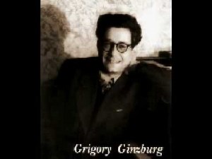 Grigory Ginzburg plays Ravel Sonatine