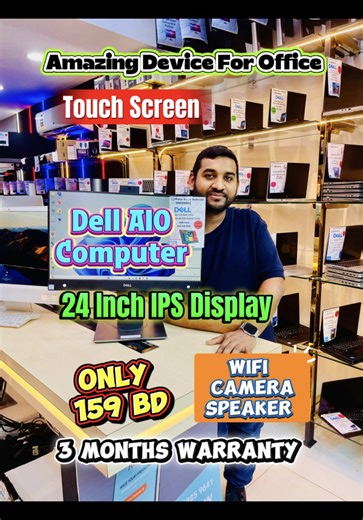 All In One Dell Optiplex 7470 Core i5-9th Generation 🔥 **Wholesale & Retail** 🔥 **Bulk Quantity Available** 🔥 **3 Months Warranty** 🔥** Free Delivery All Over Bahrain** ✨ **Specifications:** Brand: Dell Model: Optiplex 7470 Processor: Core i5-9th Generation RAM:8GB SSD: 256GB - Available on Installments Via FLOOSS 💰 **Price:**- Bahrain (BD): 159🇧🇭 - Saudi Arabia (SAR): 1590 🇸🇦 📞 **Contact us at:** 973 38859641#Computer #Laptops #Desktops #iMac #Macbook Dell HP Lenovo Latitude UsedLapto