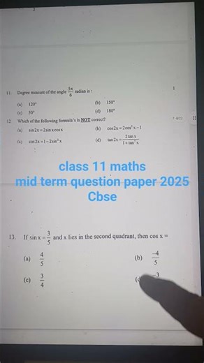 class 11 maths mid term question paper 2025 solution | 26/09/2025 | maths class 11 answer key 2025