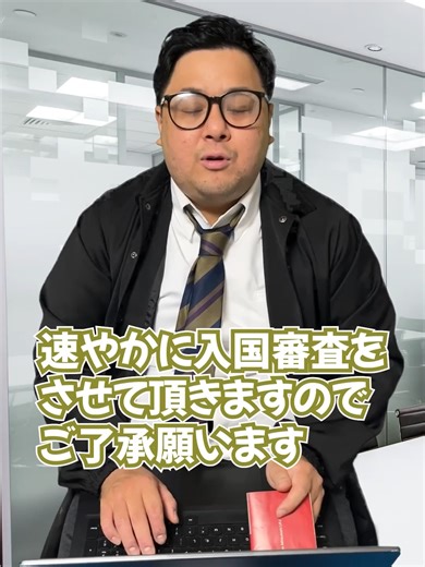 両面宿儺の末路と呪術廻戦の元ネタ