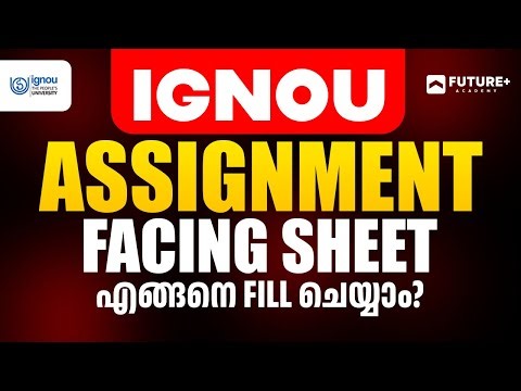 IGNOU Assignment Facing Sheet | Correct Format Explained