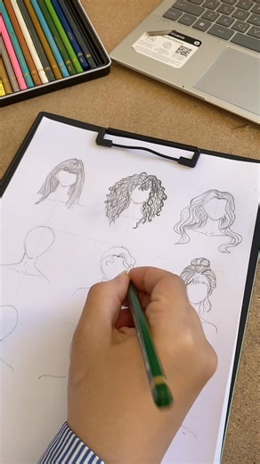 Heba Ali Abudraa on Reels