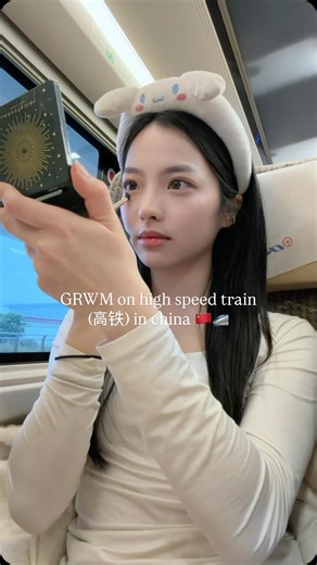 natasha leander ann ☁️ on Instagram: "GRWM on the high speed train (高铁）in china 🇨🇳🚄 Taking the trains was one of my fav parts of travelling in china!! They’re so comfy and stable, and if you can; opt for first/business class seats for better experience☃️! But doing this was still a challenge with bad lighting… (especially eyeliner…)🌝 Products; @dalba_sg truffle spray + uv cream @amuse_sg @ksisters.sg cushion + lip tint @hudabeauty color corrector aztk + muji blush @judydoll_sg eyeshadow + co