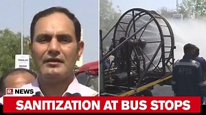 15K views · 318 reactions | Ahmedabad: Fire dept uses ‘mist spraying’...