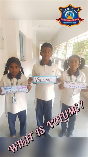 Maruthi Matric Higher Secondary School on Instagram: "WHAT IS VOLUME? our Grade V students explain the concept of volume in mathematics in a simple and easy-to-understand way. Students show how volume is used to measure space occupied by objects using clear examples. 📘 Topics Covered • What is volume? • Units of volume • Simple examples • Learning maths through explanation This activity helps students develop logical thinking, mathematical understanding, and confidence. 👉 Watch, like, and supp