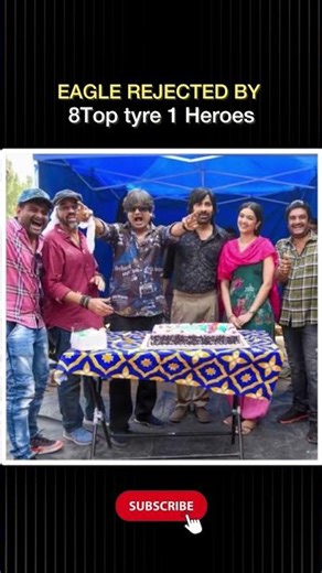 Ravitejas Eagle movie rejected by 8 top tyre 1 telugu heroes#eagle#viralvideos#reels#raviteja#vdk