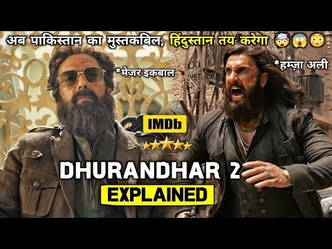 Indian Agent: Balidaan is the Highest Duty 🇮🇳😱🫡🤯 || Movies Time