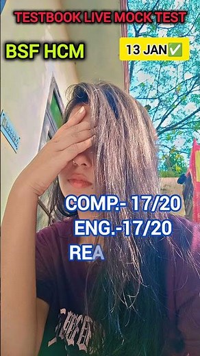 ⭐BSF HCM 🎯 live mock (10-13)jan✅ test analysis #bsfhcm #bsf #livemock
