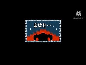 Nintendo NES Game Over Screens 10 Minutes - 706-815 V.G.O.S - Parte 08 of 09