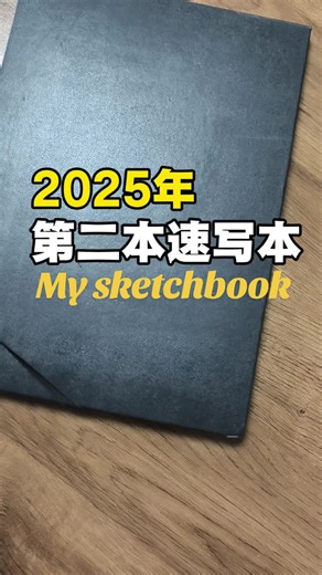 #sketch #sketchbook #paintings #sketching | Paintings