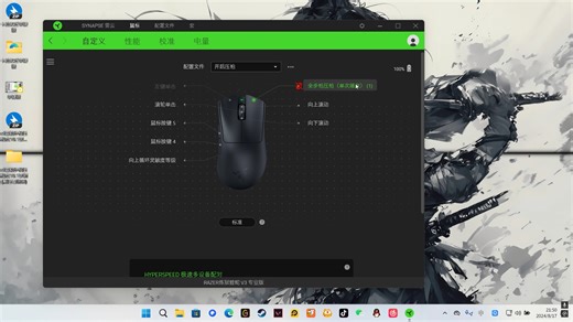 sp3文件导入教程