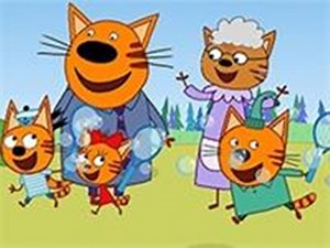 Play Cat Family Educational Games - Game For Kids | Free Online  Games. KidzSearch.com
