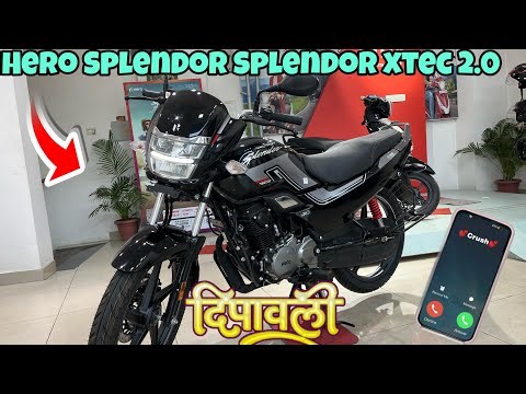 Hero super splendor xtec 2025 model✅|on road price full details 🔥Gst price