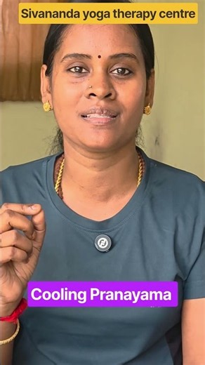 cooling Pranayama| reduce excess body heat, hunger , thirst | #yoga