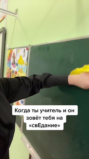 Classroom Cleaning Tips for Students and Teachers