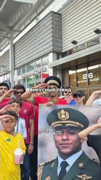 Футболиста Килиана Мбаппе затравили в сети за диктаторское поведение на ЧМ-2026