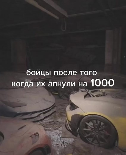 Игривые рекомендации по играм и кубкам