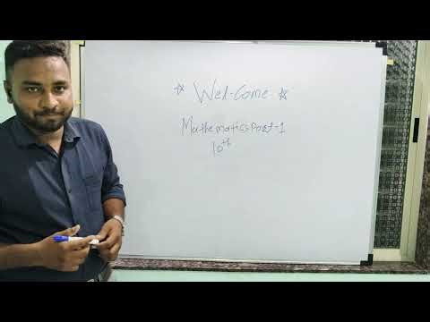 Introduction to Crash course batch 1st.... Mathematics Part 1