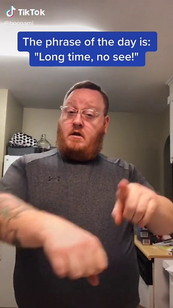 TikTok - Make Your Day