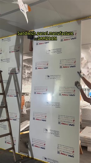 #Mobile House Sandwich Panel Manufacturer