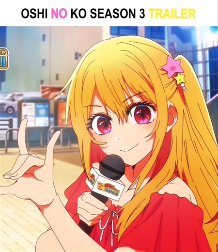 ✩𝗜𝘁'𝘀 𝗚𝗼𝗻𝗻𝗮 𝗕𝗲 𝗣𝗲𝗮𝗸💖」- Oshi No Ko Season 3 PV1 ♪ Rather Be Edit