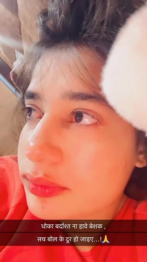 kirti女 on Instagram: "Tut java dil… Aj nii kal 凉 . . . #reelinstagram #trendingreels #viral #sadvideos #justanact❤ #explorepage✨ #kirtichahal44 #instagram"